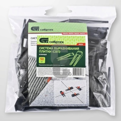 Система за подравняване на плочки СИБРТЕХ - КЛИНЧЕТА в пакет 50бр.